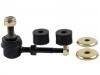 平衡杆 Stabilizer Link:51320-ST7-003