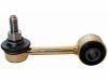 Bielle antirouli Stabilizer Link:701 411 049 B