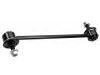 стабилизатор Stabilizer Link:48830-06050