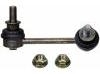 Apoyo pendular Stabilizer Link:54668-2Y000