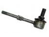 Bielle antirouli Stabilizer Link:MR267875