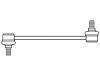 стабилизатор Stabilizer Link:N 99005