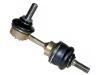 Stabilizer Link:5102V005000000