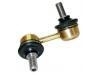 Bielle antirouli Stabilizer Link:MR992310