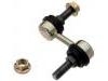 стабилизатор Stabilizer Link:MR131732