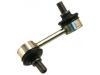 стабилизатор Stabilizer Link:48840-50010