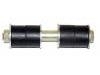 стабилизатор Stabilizer Link:B029-34-159