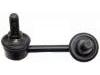 Stange/Strebe, Stabilisator Stabilizer Link:54811-3E060