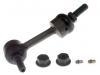 Stange/Strebe, Stabilisator Stabilizer Link:2L1Z5K484AB