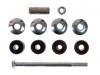 平衡杆 Stabilizer Link:54613-7Z110