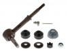 平衡杆 Stabilizer Link:52106481AA