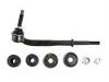 Stange/Strebe, Stabilisator Stabilizer Link:513751AC