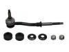 Stange/Strebe, Stabilisator Stabilizer Link:52038736