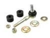 平衡杆 Stabilizer Link:54618-D5015