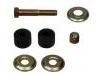 平衡杆 Stabilizer Link:MB241882