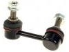 стабилизатор Stabilizer Link:25768311