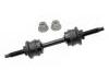 стабилизатор Stabilizer Link:7L1Z5K483B