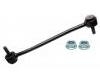 Stange/Strebe, Stabilisator Stabilizer Link:F81Z5K484CA