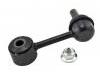 Stange/Strebe, Stabilisator Stabilizer Link:5M8Z5A486A
