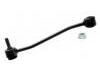 Stange/Strebe, Stabilisator Stabilizer Link:F77Z5K484HA