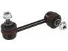 Stabilizer Link:54618-EG01A