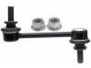 Bielle antirouli Stabilizer Link:48830-0C010