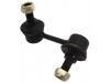 стабилизатор Stabilizer Link:54668-AD000