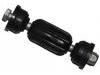 стабилизатор Stabilizer Link:1 203 093