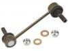 平衡杆 Stabilizer Link:82 00 265 217