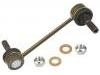 Bielle antirouli Stabilizer Link:82 00 265 217