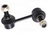 стабилизатор Stabilizer Link:96639905