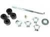 平衡杆 Stabilizer Link:MB831559