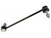 Apoyo pendular Stabilizer Link:7F9Z5K484R