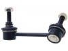 Stange/Strebe, Stabilisator Stabilizer Link:56261-1AA0B