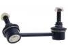 Stange/Strebe, Stabilisator Stabilizer Link:56261-1AA0A