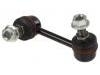 Bielle antirouli Stabilizer Link:TD11-34-150A