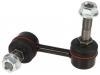 стабилизатор Stabilizer Link:48820-50030