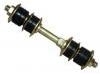 стабилизатор Stabilizer Link:48819-20010K