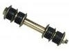 стабилизатор Stabilizer Link:90101-08274K