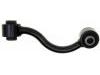 Stange/Strebe, Stabilisator Stabilizer Link:55618-1KD0A
