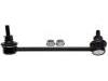 Stange/Strebe, Stabilisator Stabilizer Link:54668-1MA0A