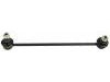 стабилизатор Stabilizer Link:51320-SLA-003