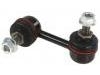 стабилизатор Stabilizer Link:46640-86Z00