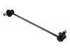 Stange/Strebe, Stabilisator Stabilizer Link:46640-85Z00