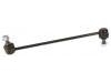 стабилизатор Stabilizer Link:51320-SHJ-A02