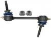 стабилизатор Stabilizer Link:8A8Z5K484C