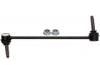 стабилизатор Stabilizer Link:AA5Z5K484A