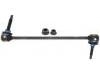 стабилизатор Stabilizer Link:8A8Z5K483A