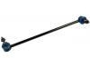 平衡杆 Stabilizer Link:92243928