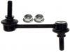 стабилизатор Stabilizer Link:7T4Z5K483A